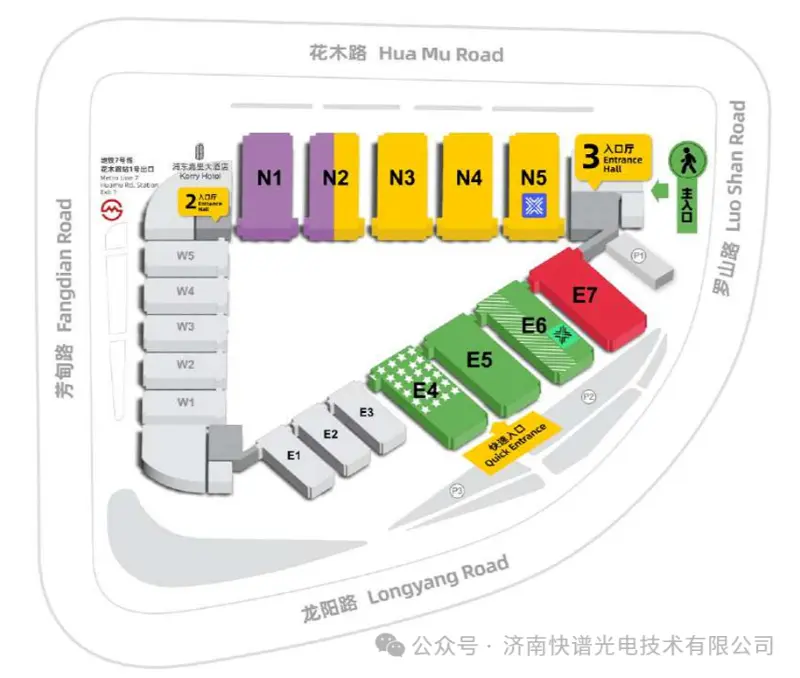 Coupletech Co., Ltd. | LAZER DÜNYASI FOTONİKA ÇİN 2026 3.18-20